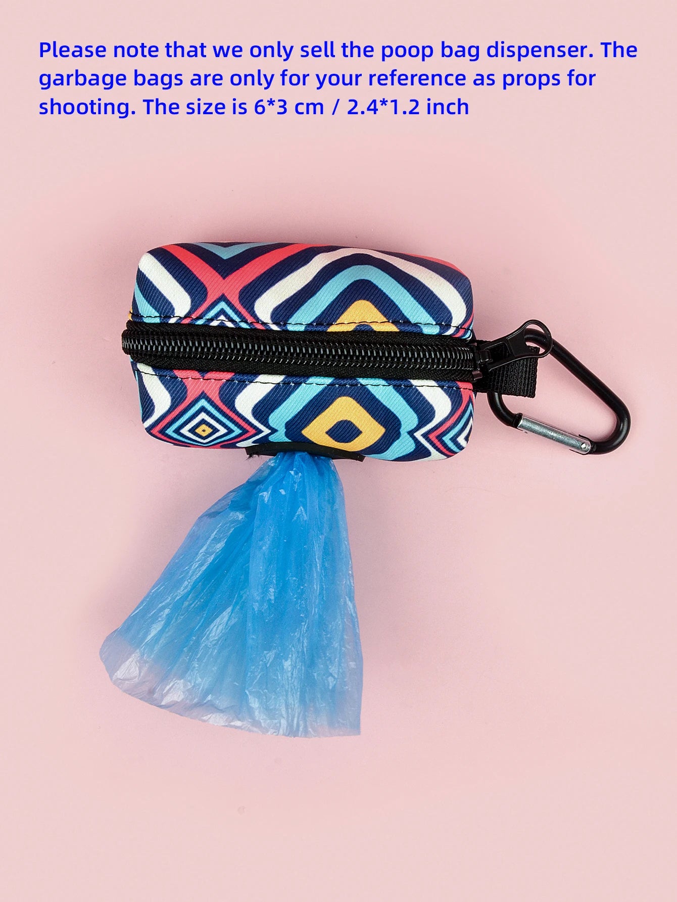 Poop Bag Dispenser Without Poop Bag